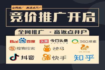 百度网络推广实战经验：案例解读，教你轻松实现营销目标